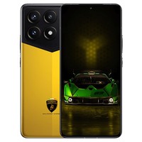 百亿补贴：Redmi 红米 K70 Pro 5G智能手机 24GB+1TB 冠军版 第三代骁龙8