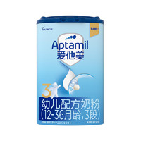 会员专享：Aptamil 爱他美 经典版 婴儿奶粉 国行版 3段 800g/罐(效期过半)