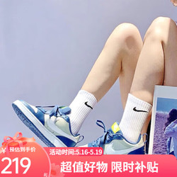 NIKE 耐克 女鞋2024春季新新款Court Borough低帮板鞋时尚百搭休闲鞋BQ5448 BQ5448-016 35.5