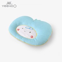 YeeHoO 英氏 婴儿枕头0-1岁头型矫正新生宝宝纠正偏头定型枕透气新款枕头