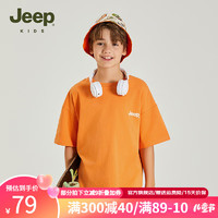 Jeep吉普童装儿童短袖男童T恤2024夏季潮酷户外宽松女童上衣 橘色 120cm 【身高115-125】