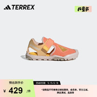 adidas CAPTAIN TOEY 2.0魔术贴徒步包头凉鞋儿童阿迪达斯TERREX 橘色/黄色 33码