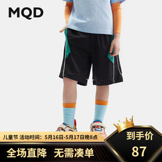 马骑顿（MQD）MQD童装男童2024夏季学院风针织五分裤中大儿童运动短裤洋气 黑色 150cm