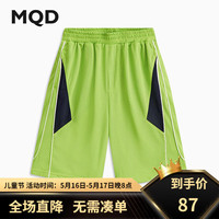 马骑顿 童装男童2024夏季学院风针织五分裤中大儿童运动短裤洋气 牛油果色 150cm