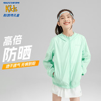 Skechers斯凯奇儿童皮肤衣夏男女童透气速干薄款防晒服P223K021 丝兰色/011N 120cm