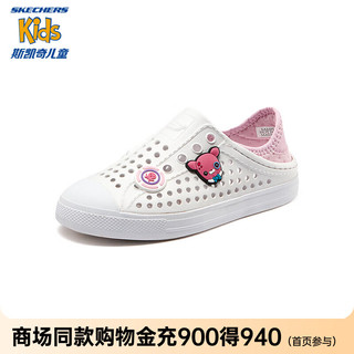 Skechers斯凯奇童鞋夏季女童疏水沙滩鞋透气洞洞鞋319510L 白色/粉色/WPK 28.5码