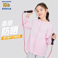 Skechers斯凯奇儿童皮肤衣夏男女童透气速干薄款防晒服P223K021 淑女粉/013W 175cm