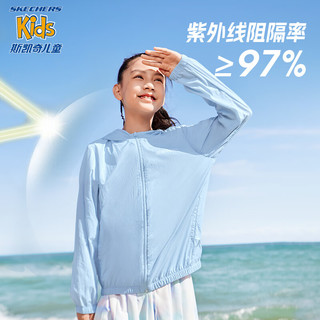 Skechers斯凯奇儿童皮肤衣夏男女童透气速干薄款防晒服P223K021 淑女粉/013W 175cm