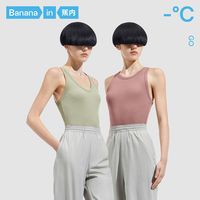 凉皮501Go女士小圆领背心