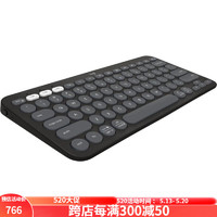 logitech 罗技 Pebble Keys 2 K380s 可自定义快捷键的多设备蓝牙无线键盘 黑色Tonal Graphite