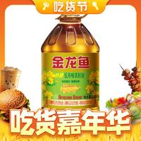 金龍魚 特香低芥酸菜籽油5L