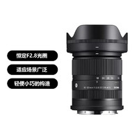 SIGMA 适马 1850富士口变焦镜头适马18一50e卡口镜头适马18-50