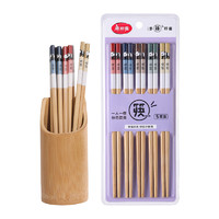 88VIP：Maryya 美丽雅 筷子家用筷子耐高温防滑天然竹筷熊猫印花筷5双装