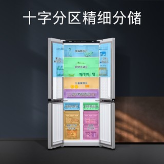 【】西门子478L十字门家用冰箱混冷无霜独立双循环大容量