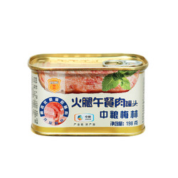 MALING 梅林 B2 火腿午餐肉罐头 198g