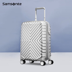 Samsonite 新秀丽 大容量旅行箱拉杆箱 男女行李箱环保内里登机箱HG0 06Q-银色 20英寸