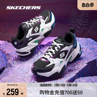 SKECHERS 斯凯奇 春夏女鞋男女同款机甲鞋厚底休闲运动鞋老爹鞋官方