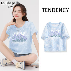 La Chapelle City 拉夏贝尔  100%纯棉短袖T恤