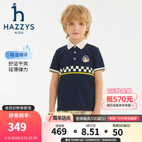 HAZZYS 哈吉斯 品牌童装男童T恤2024夏季柔软舒适透气排汗弹力短袖POLO衫 藏蓝 160cm