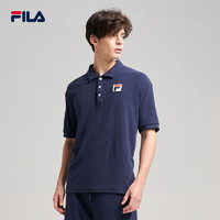 京东百亿补贴：FILA 斐乐 男子POLO衫针织T恤基础款 FAM0650