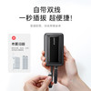 Anker 安克 MFI认证 充电宝 自带双线10000毫安 30W