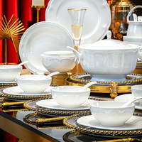 洛威 景德镇浮雕纯白釉下彩陶瓷餐具套装轻奢陶瓷碗碟套装家用高级感