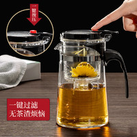 88VIP：youqin 优勤 包邮优勤飘逸杯泡茶壶玻璃茶壶茶水分离过滤泡茶杯按压过滤茶壶