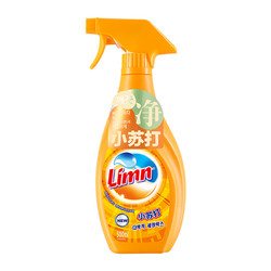 Limn 亮净 小苏打全能清洁喷雾多用途清洁剂500ml家居厨房浴室瓷砖