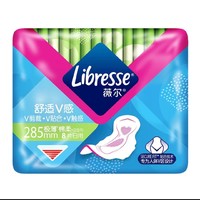 88VIP：薇尔 Libresse 舒适V感极薄棉柔迷你日用卫生巾