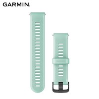 GARMIN 佳明 Forerunner 745薄荷綠硅膠表帶(22mm) ，適用于FR945/745