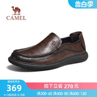 CAMEL 骆驼 2024春季新款真皮软底耐磨上班乐福经典商务休闲套脚皮鞋男士