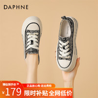 DAPHNE 达芙妮 帆布鞋女国风新中式刺绣厚底鞋2024夏季新款女鞋运动休闲鞋 黑色 单层 5.3CM 38 标准码