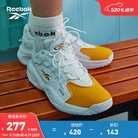 Reebok 锐步 官方2023新款男女鞋SOLUTION MID经典低帮篮球鞋 HR0505 中国码:44.5(29cm),US:11