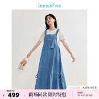 茵曼（INAN）【商场同款】牛仔背带裙2024夏季女装新款莱赛尔棉绑带连衣裙