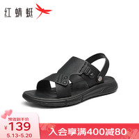 红蜻蜓男鞋2024夏季凉拖鞋男士两穿户外懒人鞋舒适休闲凉鞋WTT24116 黑色 38