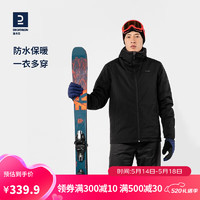 DECATHLON 迪卡侬 男士成人滑雪服防风保暖加厚户外夹克 SKI100 黑色 4273821 M