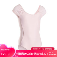 DECATHLON 迪卡侬 舞蹈练功服秋季紧身芭蕾演出服连体衣DAN蜜桃粉XXS-2366196