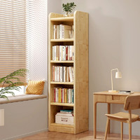 KERZY 可芝 全实木书架置物架落地转角书柜家用窄缝边收纳柜一体靠墙柜子 六层60x166CM
