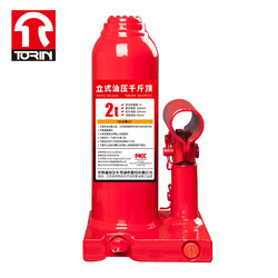 TORIN T90204高位红色焊接立式液压千斤顶车载千斤顶工具额定载重2T