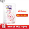 CLEAR 清扬 洗发水800g