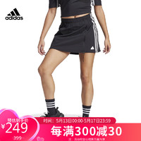 adidas 阿迪达斯 女子 运动型格系列 DANCE SKO 运动休闲半身裙 IP2393 A/L