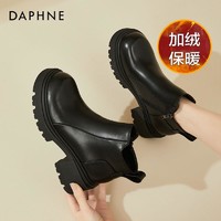 DAPHNE 达芙妮 黑色皮鞋女英伦风马丁靴显脚小2024新款冬季加绒切尔西短靴