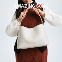 Amazing Song 簡約水桶包大容量新款氣質OL通勤單肩包