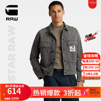G-STAR RAW春秋垂直版型翻蓋口袋情侶款無性別牛仔夾克D21896 灰黑色