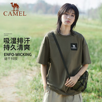 CAMEL 骆驼 圆领短袖t恤女速干上衣夏季新款纯色宽松运动快干棉T恤