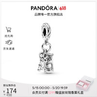 PANDORA 潘多拉 迪士尼系列 799344C00 钥匙门把手925银吊饰