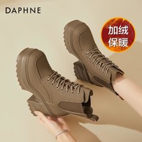 DAPHNE 达芙妮 内增高马丁靴女款2024新款加绒增高鞋女保暖小个子高跟短靴