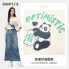 三福短袖2024夏季熊猫图案t恤圆领纯棉宽松洋气减龄上衣女装