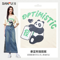 SANFU 三福 短袖2024夏季熊猫图案t恤圆领纯棉宽松洋气减龄上衣女装