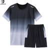 酷兰帝 春夏运动套装速干两件套休闲弹性训练跑步健身服 黑白-2302 4XL